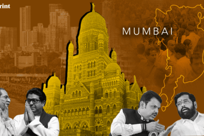'Marathi Manus' base in multilingual metropolis: Mumbai's demographic mutation also has a political dimension