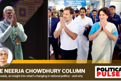 Striking off Mahatma Gandhi's name from the new legislation is only one part of the story which has drawn criticism. The BJP defends it by saying that “pujya Bapu ji” also wanted to bring about a “Ram Rajya” and that the new law's title is marked with “Ram”.