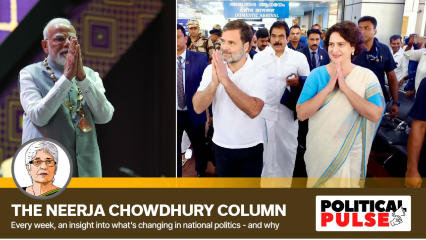 Striking off Mahatma Gandhi's name from the new legislation is only one part of the story which has drawn criticism. The BJP defends it by saying that “pujya Bapu ji” also wanted to bring about a “Ram Rajya” and that the new law's title is marked with “Ram”.