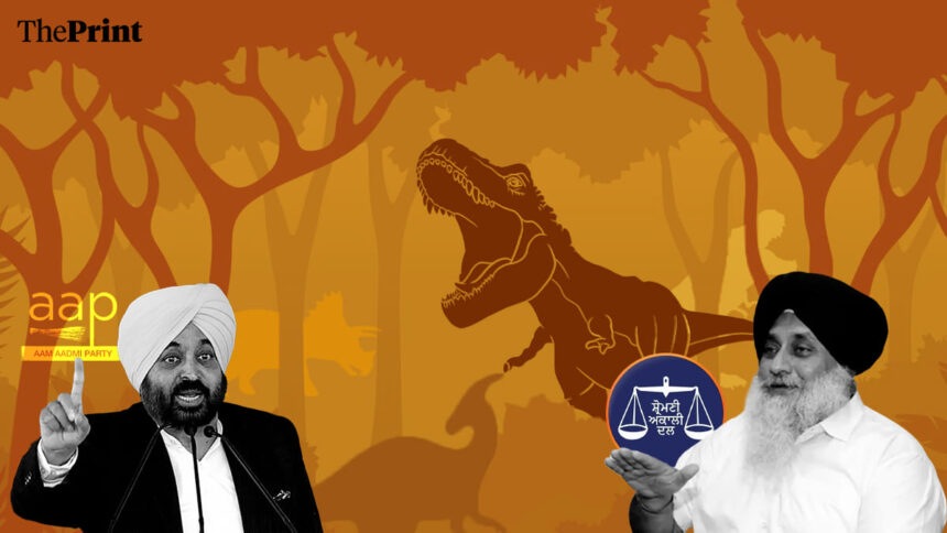 Akali Dal turns Mann's 'dinosaur' jibe into a comeback campaign. Punjab politics is heading in a 'Jurassic Park'-like direction