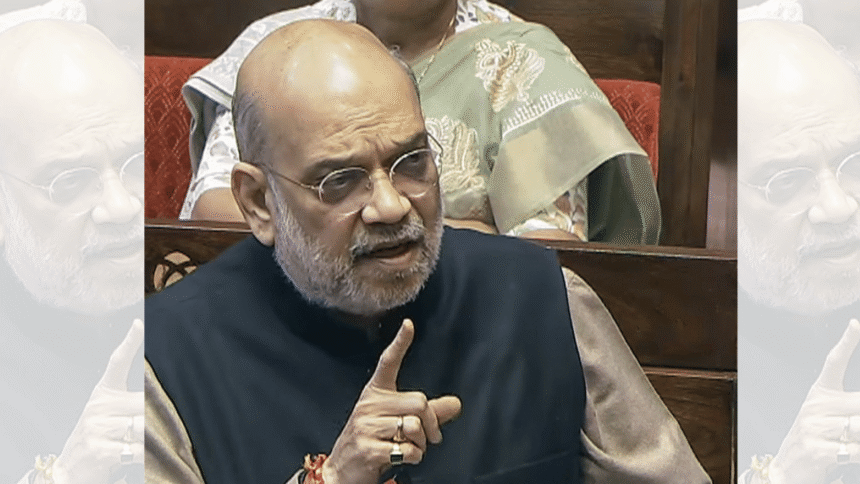 Prime Minister Shah doubles down: ``Congress's dismissal of Vande Mataram and politics of appeasement led to division.''