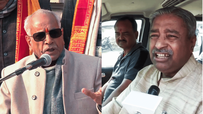 Excluded from Ram temple event, movement leader and former MP Katiyar slams 'self-appointed general secretary'