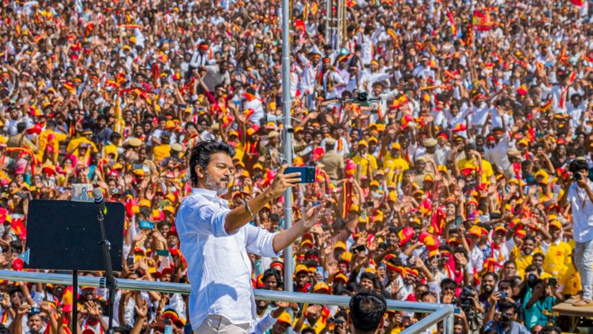 Vijay