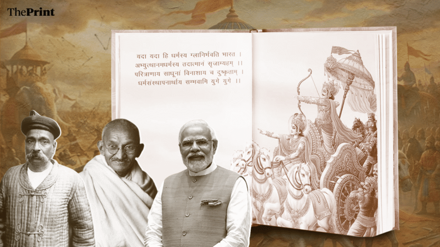 From Tilak to Gandhi to Modi: The long political life of the Bhagavad Gita