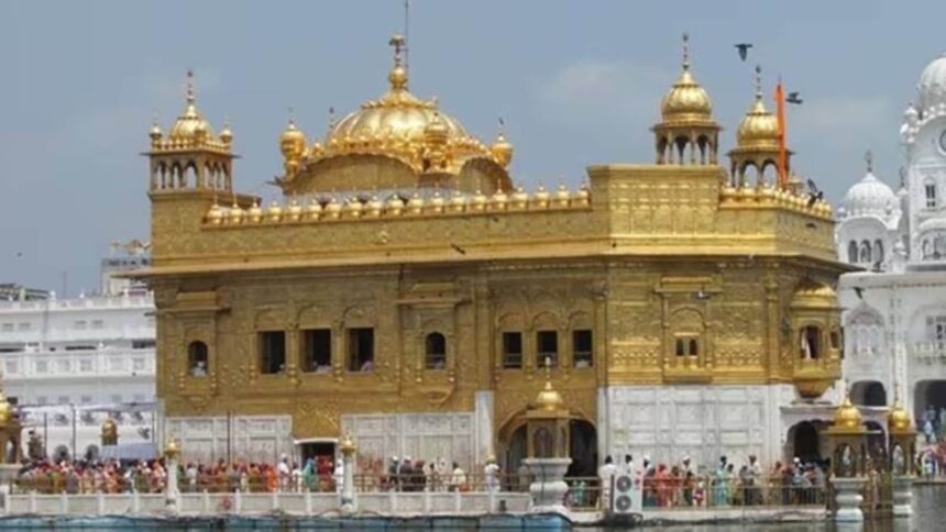 Golden Temple