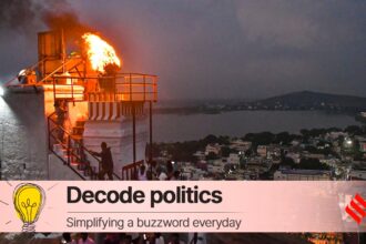 madurai lamp lighting