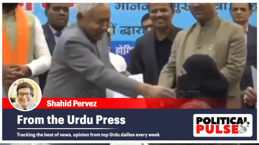 Nitish Kumar