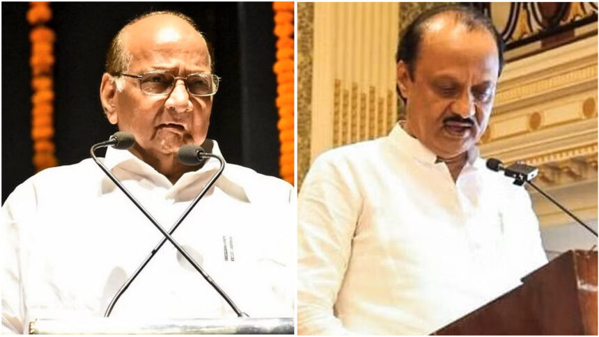 Pawar's 'compatriots': Ajit and Sharad Pawar's NCP factions come together for Pimpri-Chinchwad civic polls