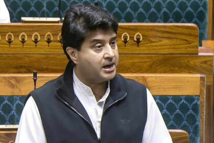 scindia, sanchar saathi