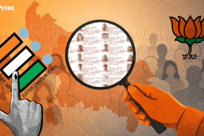 Why the BJP is concerned about SIR in Uttar Pradesh