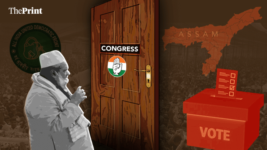 Why there is no room for Badruddin Ajmal in the Assam Congress-led Opposition
