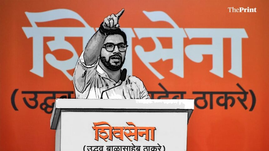There is no despair over Thackeray's reunion, BMC is taking polls in the fight to protect Mumbai's character, says Aditya.