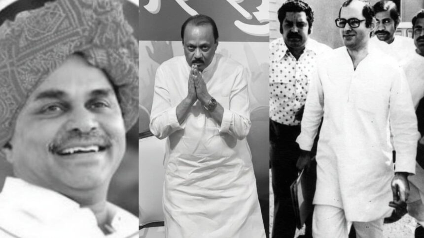 Ajit Pawar plane crash