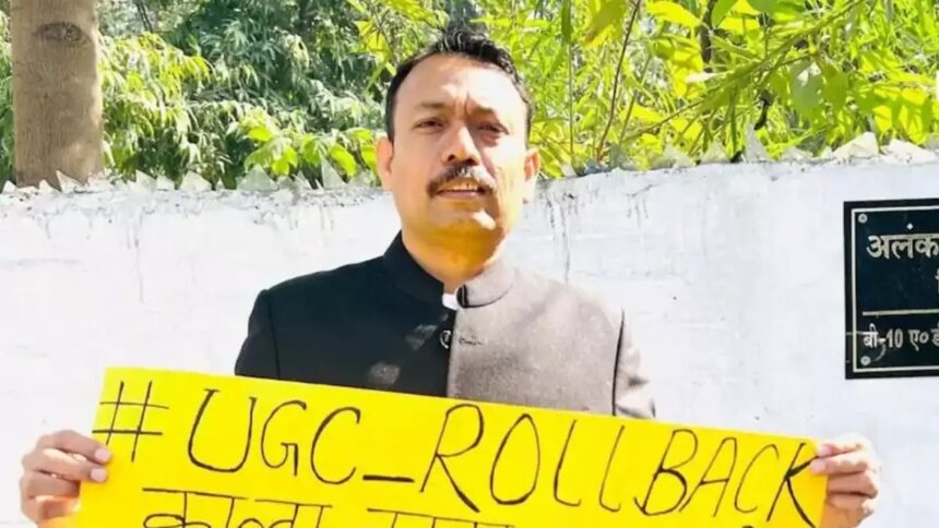 ‘Anti-Brahmin campaign going on in UP govt’: Bareilly city magistrate says resigning over UGC rules, Shankaracharya row