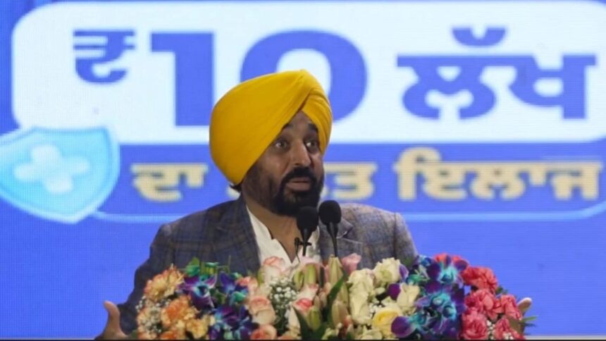 Punjab CM Bhagwant Mann