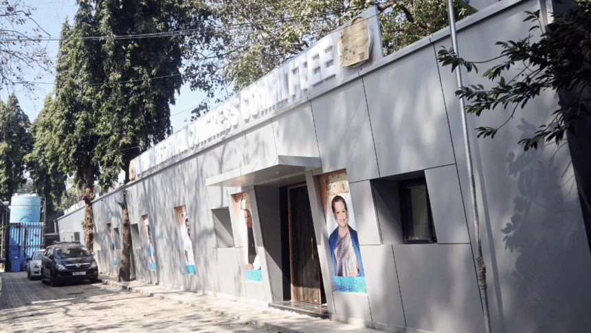 Birthplace in decline, Congress tumbles to lowest total in Mumbai BMC polls