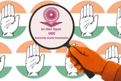 Why the controversy over new UGC stock rules is confounding Congress