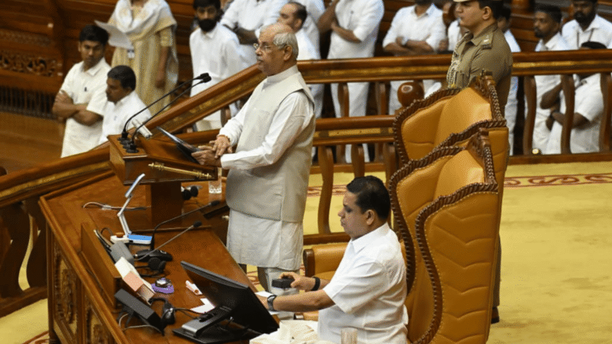 Kerala governor withdraws criticism of himself and centrists from policy speech. Mr. Pinarayi reads out the omitted parts.