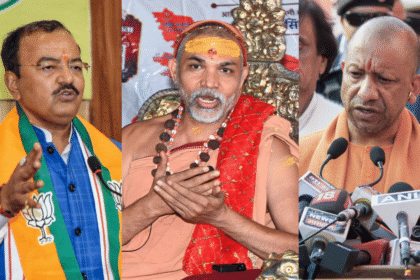 UP government split over Avimukteshwarananda - Yogi 'Karl Nemi' vs Maurya's 'Bhagwan Shankaracharya'