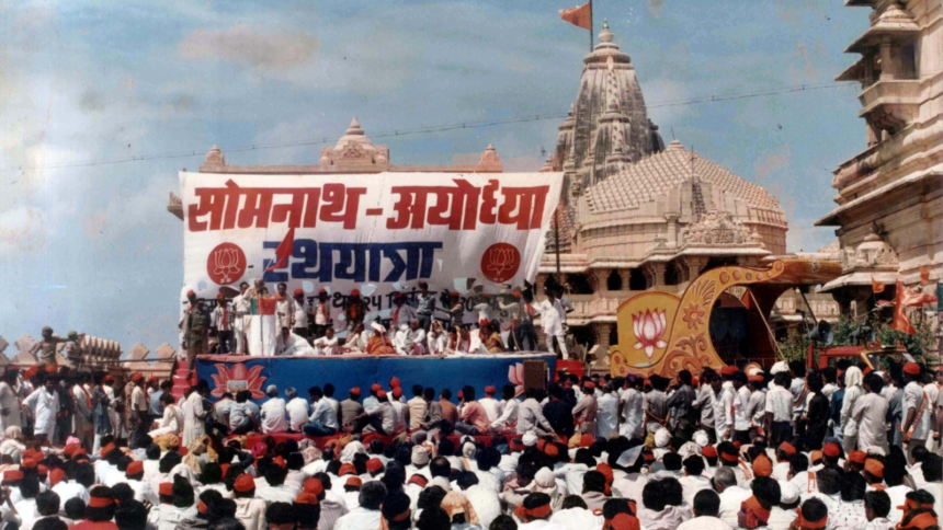 BJP Somnath temple