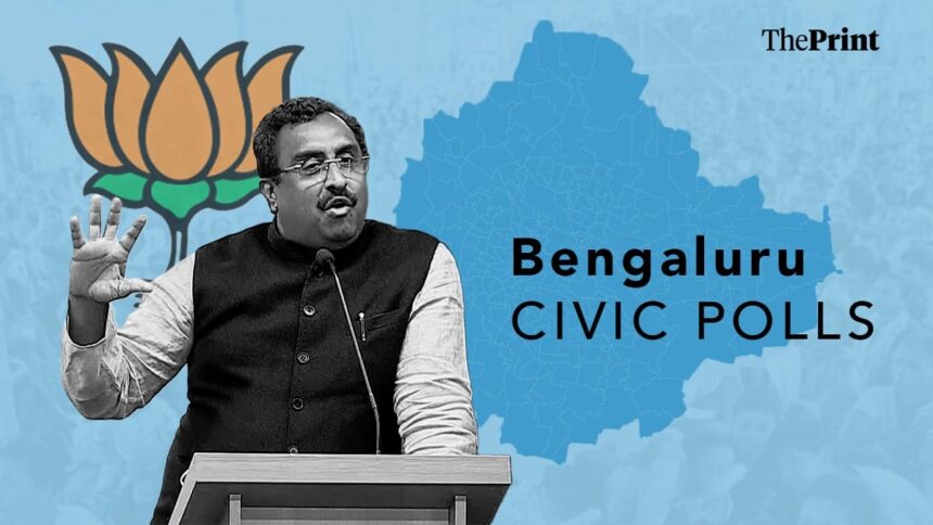 With BMC in control, why BJP is now betting big on Bengaluru civic polls