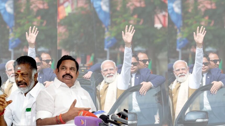 OPS aims to 'wait and see', why EPS hesitates as AIADMK-BJP voice vote trumpets sound in Tamil Nadu