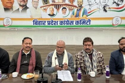 bihar congress committee