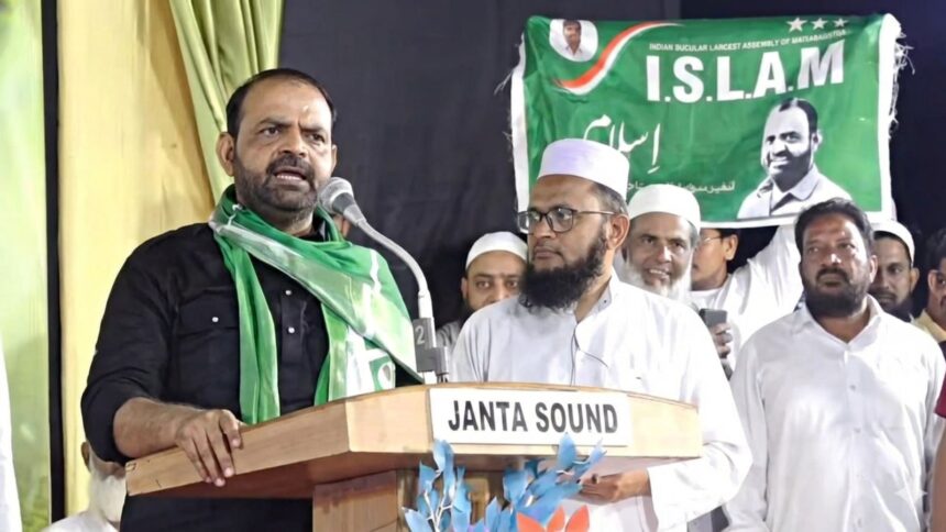 The ISLAM, floated by former Congress MLA Shahikh Asif, emerged as the largest party in the Malegaon corporation with 35 seats.