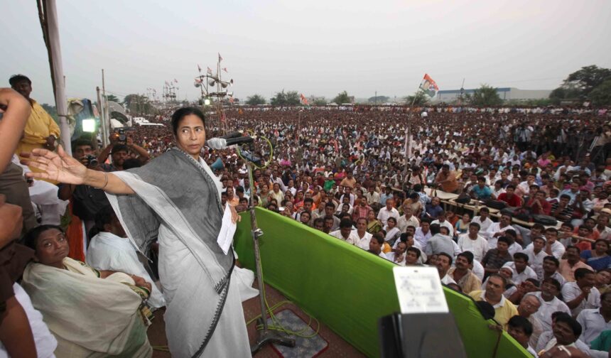 Mamata
