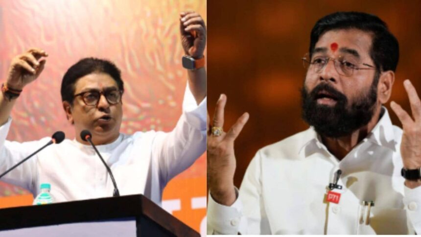 raj thackeray eknath shinde sena