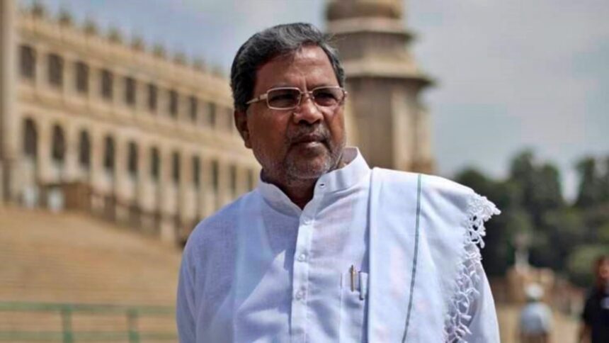 CM Siddaramaiah