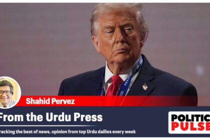 The Urdu dailies highlighted US President Donald Trump's Board of Peace. (AP Photo)