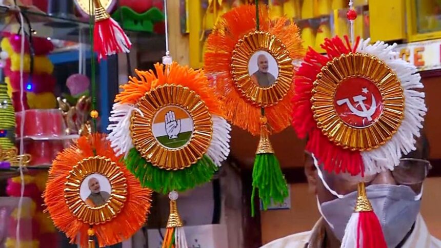 LDF faces heated debate over 'Rs 5 million bribe offer' for panchayat polls, Congress Kerala unit alleges horse-trading