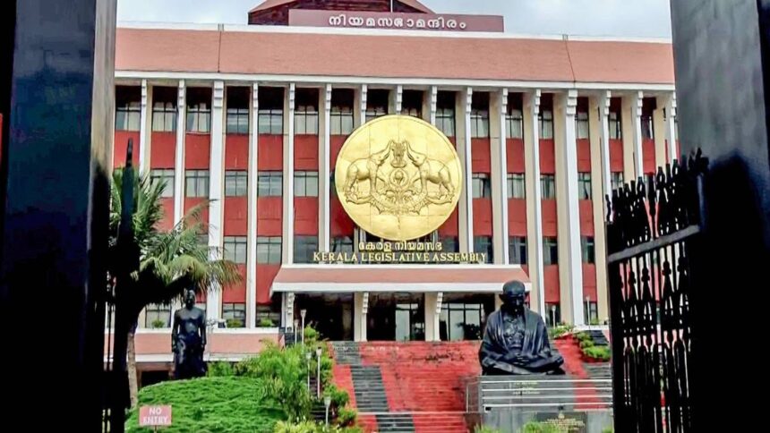 From Kerala to 'Keralam': What the name change means