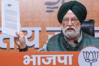 ``Meeted with Mr. Epstein three to four times as part of the delegation'' - Hardeep Puri after Mr. Rahul raised the issue in Congress