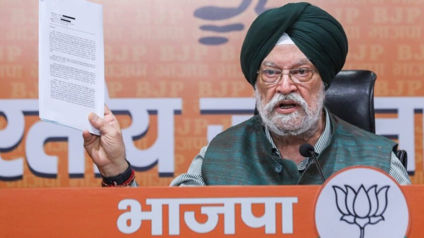 ``Meeted with Mr. Epstein three to four times as part of the delegation'' - Hardeep Puri after Mr. Rahul raised the issue in Congress