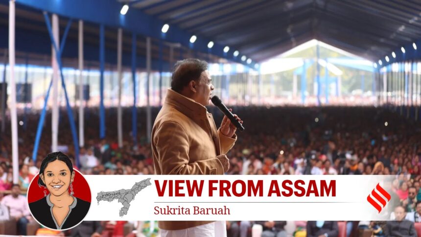 Assam Chief Minister Himanta Biswa Sarma