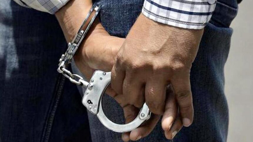 Fino Payments Bank MD, CEO arrested under GST law