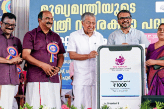 Focus on polls, Vijayan rolls out Rs 800-crore infrastructure project, says government's vision is 'Nava Kerala'