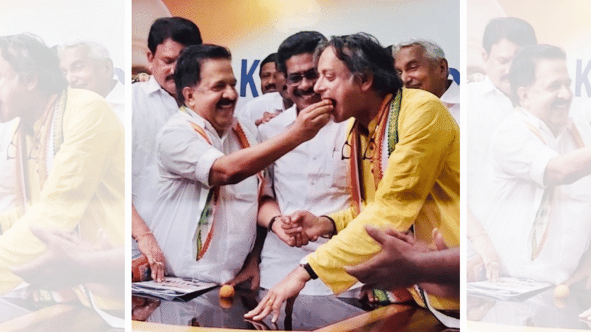 Tharoor is likely to miss the first meeting as co-chairman of the Congress Kerala poll committee