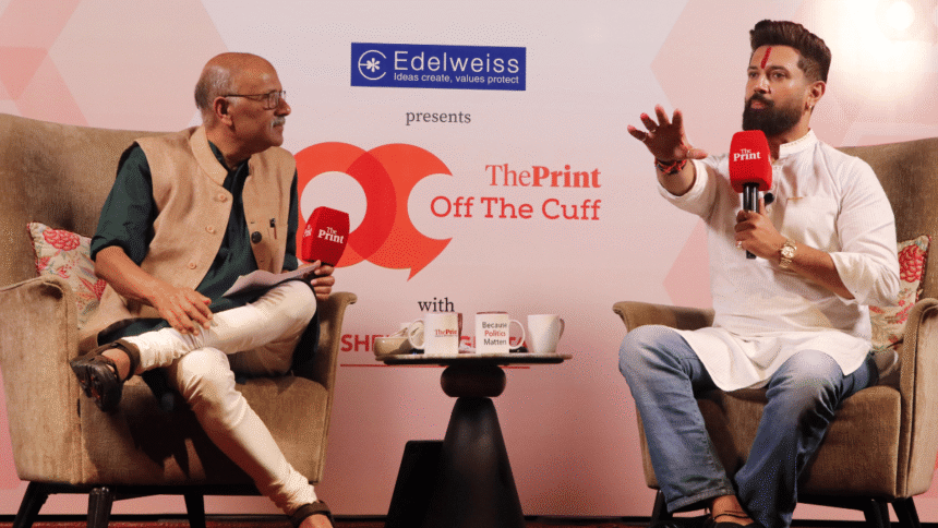 It may be controversial, but I think Bihar's ban needs to be revisited — Chirag Paswan at ThePrint OTC