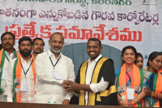 Bharatiya Janata Party wins first corporate victory in Karimnagar, Telangana since statehood