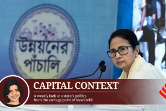 West Bengal Chief Minister Mamata Banerjee