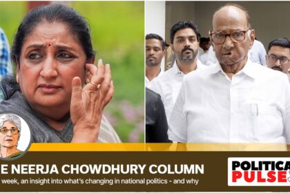 sunetra pawar, sharad pawar