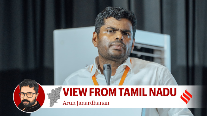 Annamalai