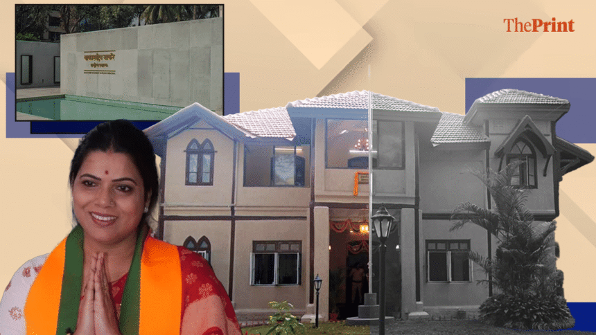 A life in the Mumbai mayor's bungalow: From Balasaheb's arrest to Vikratra's roar