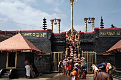Sabarimala Kerala