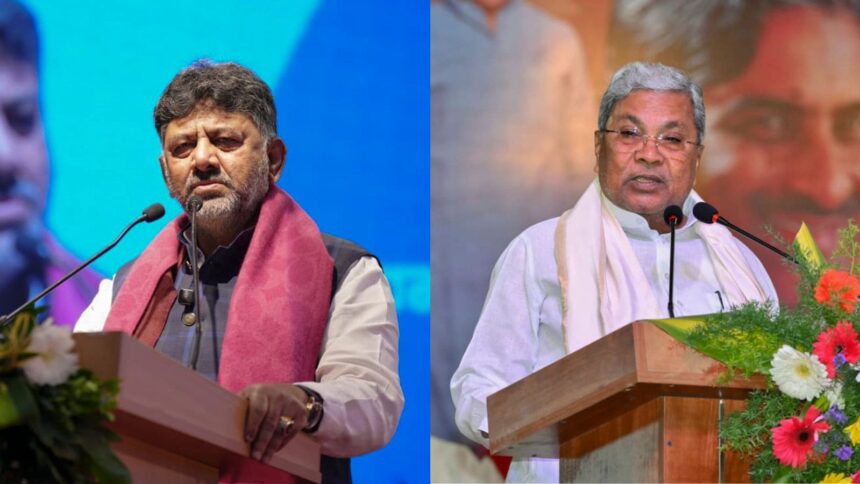 DK Shivakumar Siddaramaiah