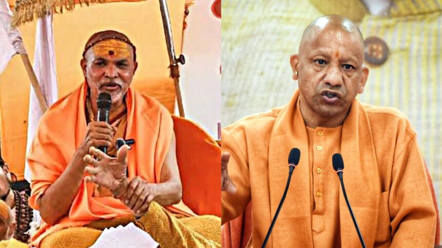 Swami Avimukteshwaranad Saraswati and UP CM Yogi Adityanath.