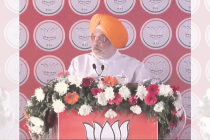 Amit Shah says only Bharatiya Janata Party can rid Punjab of drug menace and will form government in 2027